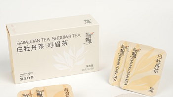 喝茶日记 篇八：喝茶系列-东方甄选白茶