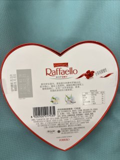 我送给搭子的巧克力1