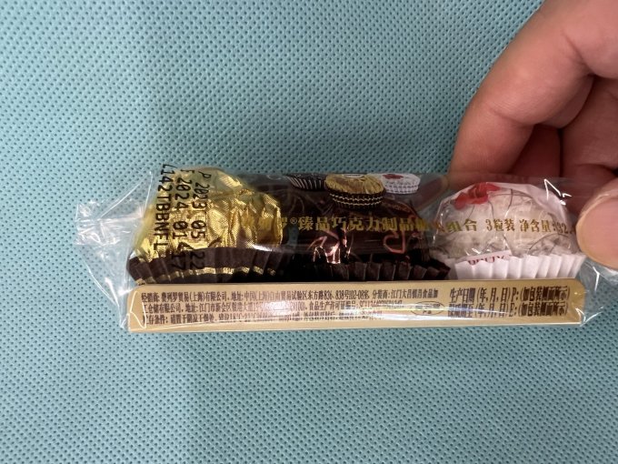 费列罗糖果巧克力