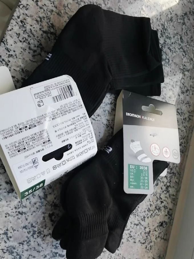 迪卡侬运动袜