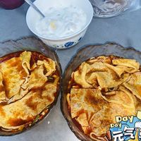 太香了,流口水