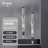 京东商城 自营文具用品 满99减50元