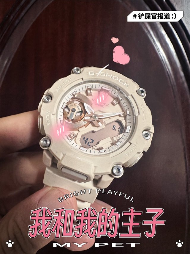 投桃报李之送搭子一件时尚单品
