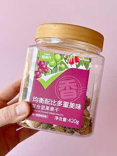 想要健康零食？坚果干是你的不二选择！