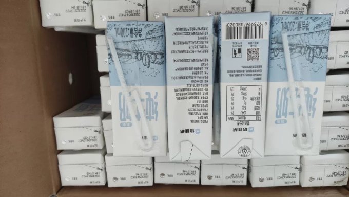倍佳希常温牛奶