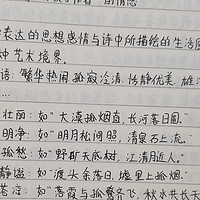 语文这门学科真的具有教育延迟性