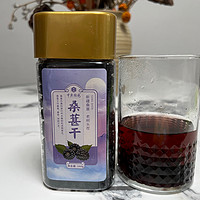 中广德盛桑葚干泡茶，这个秋天有点味道！