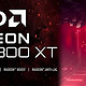 AMD 高级副总裁：下周游戏展将发布新卡，大概率是 RX 7800 XT