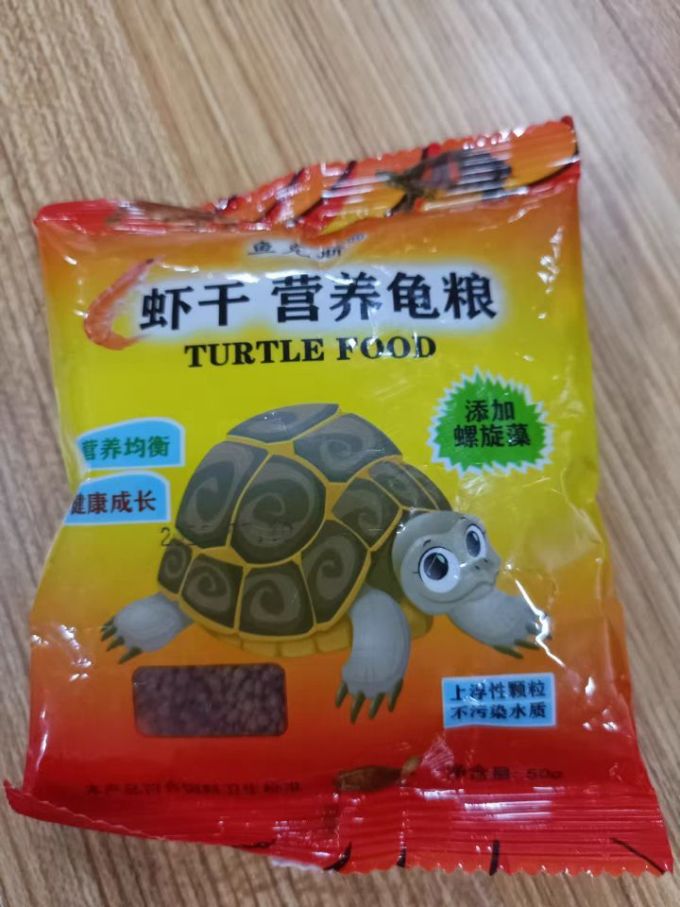 猫零食
