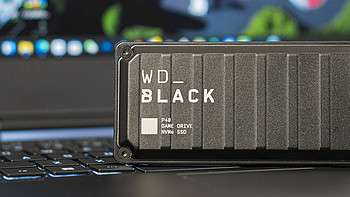 值得就买 篇八：抱歉了，如果您买了外置固态的话，对比它一定会后悔！SSD旗舰级固态！西部数据WD_BLACK P40体验分享