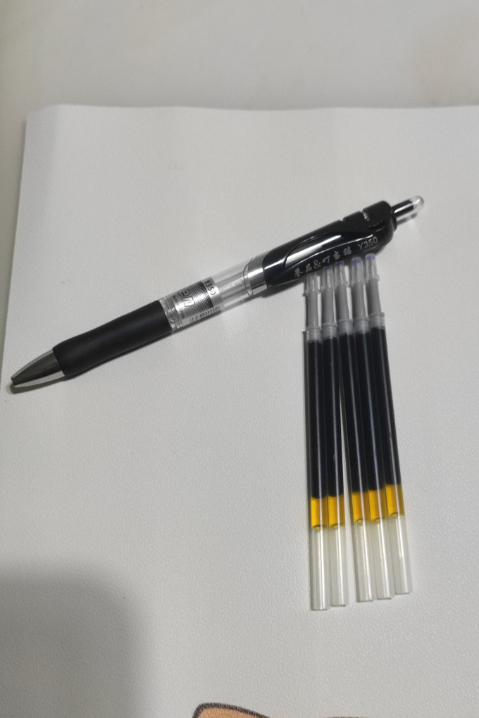 誉品书写工具