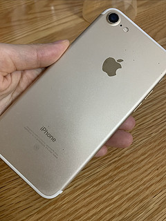 7年前男朋友送我的iphone7，今年能换上15