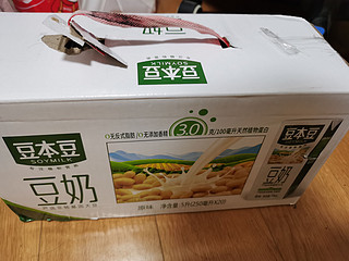 88买了一箱豆本豆。