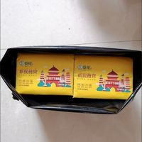 蔡伦抽纸果木本色四层加厚家庭专用抽纸一整
