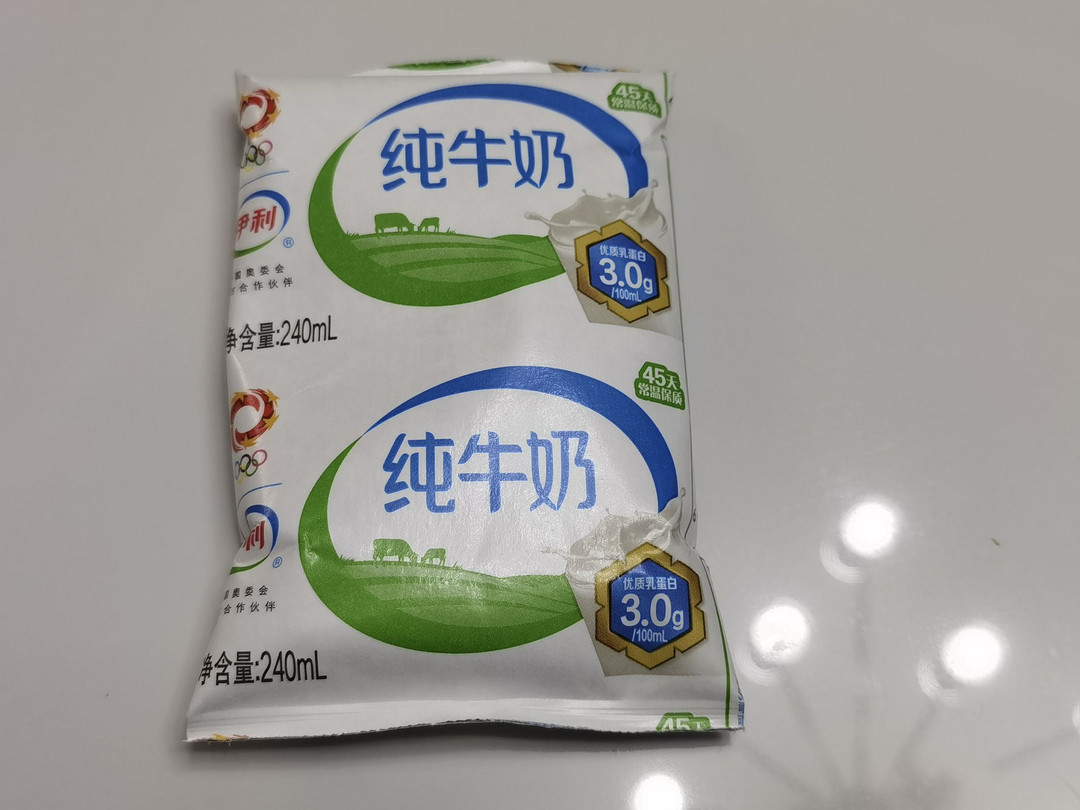 伊利产品大全 无菌枕图片