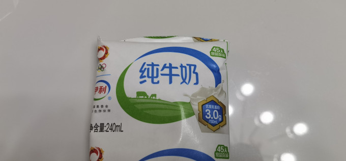 奶类制品