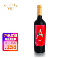 澳赛诗【红A系列】澳赛诗（AUSCESS)红A系列干红葡萄酒原瓶进口红A梅洛1瓶装（庆典款）