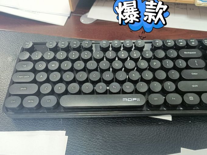 摩天手键鼠套装