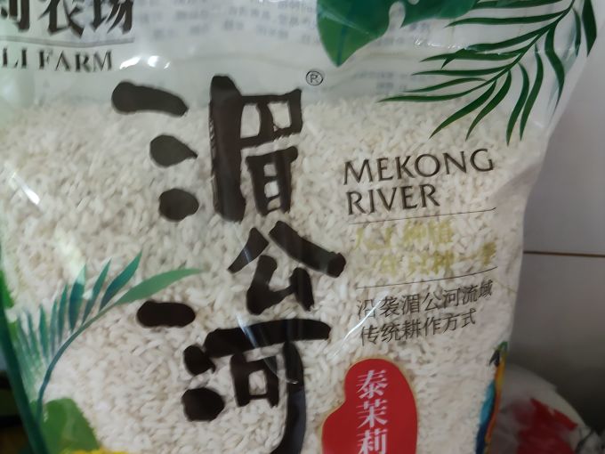茉莉农场米面杂粮