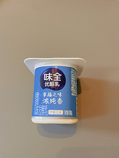 味全慢一点芦荟味酸奶，早餐奶的好选择