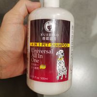 雪貂留香沐浴露,让狗狗干干净净