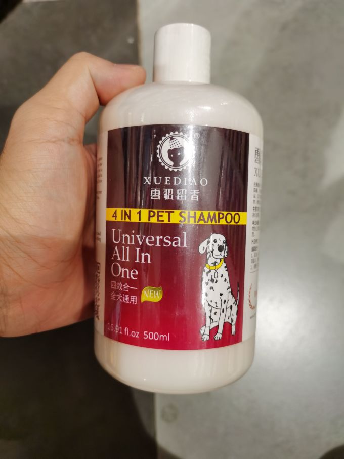 雪貂留香宠物沐浴露