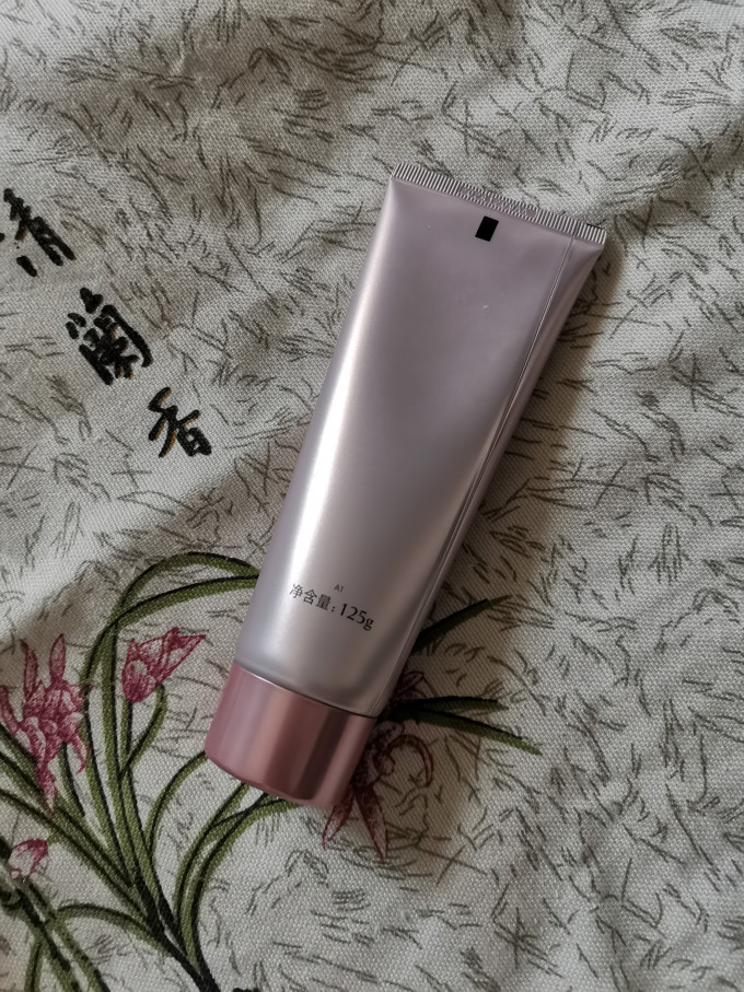 心维雅乳液面霜