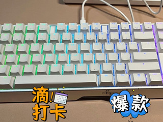 樱桃MX3.0S机械键盘，打字如丝般顺滑！