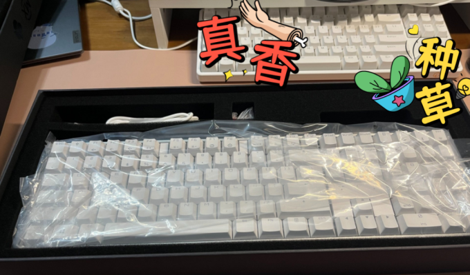 樱桃键盘