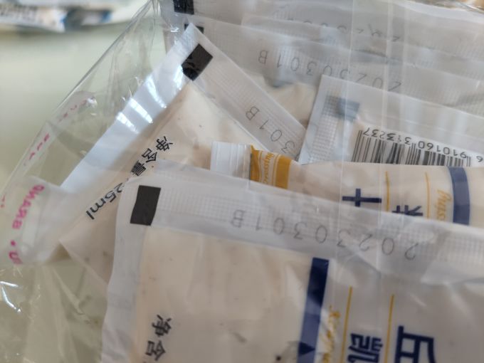 其他调味品