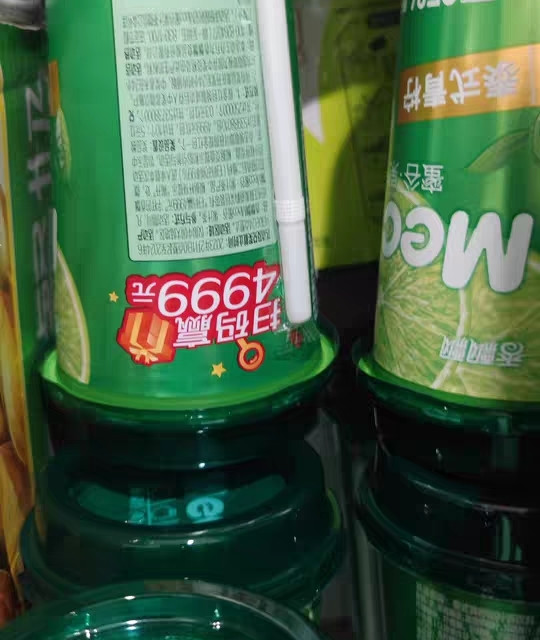香飘飘青柠奶茶，口感清新，回味无穷。