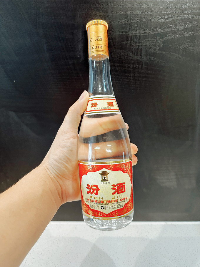 汾酒30多少钱一瓶，汾30酱香白酒吧