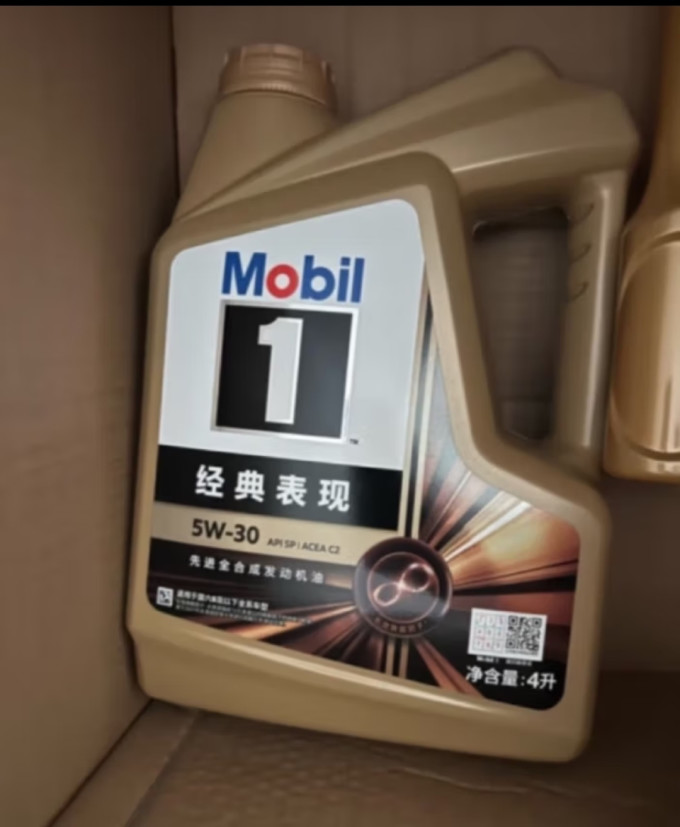美孚车用润滑油