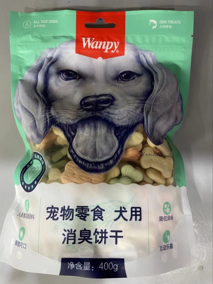 猫犬通用零食
