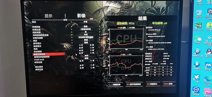 思考本普通笔记本