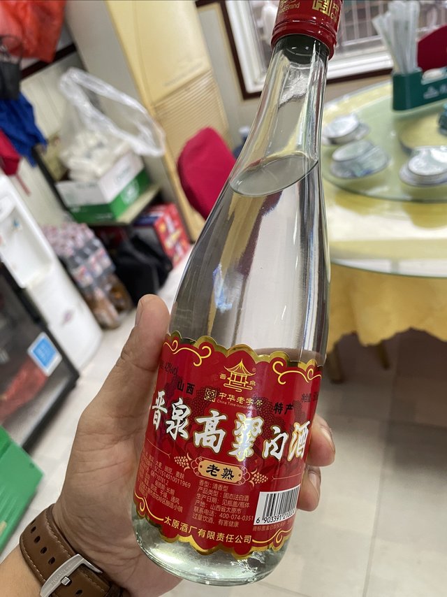 只卖25，纯粮酿造，今夜微醺