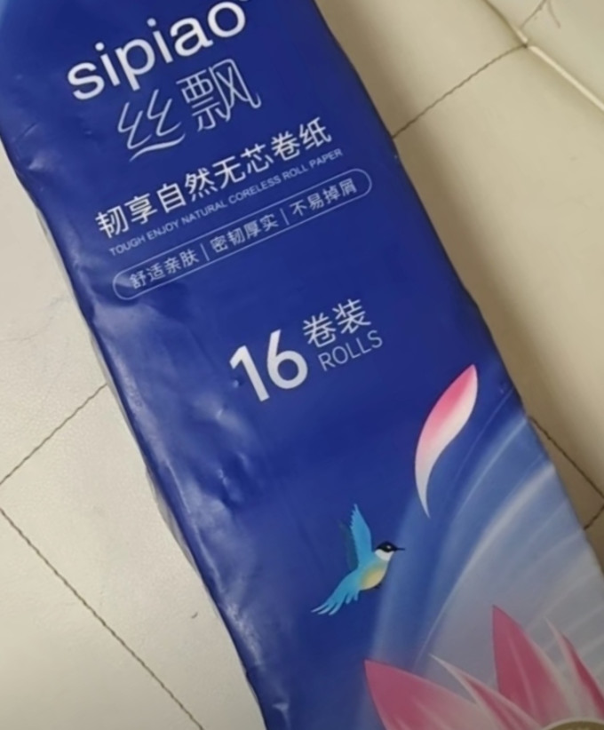 纸品湿巾