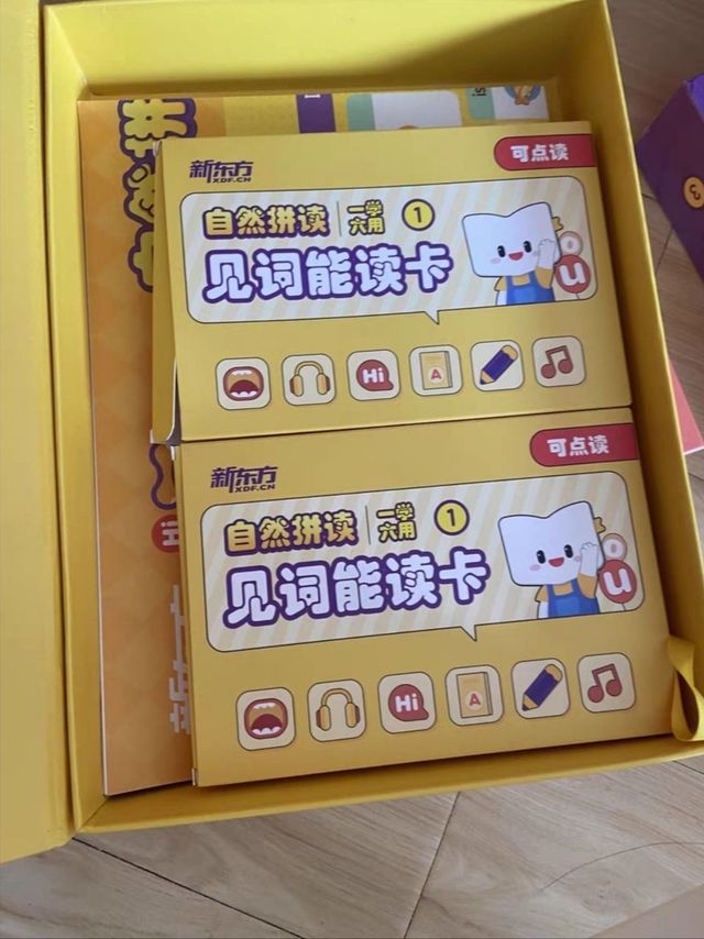新东方自然拼读