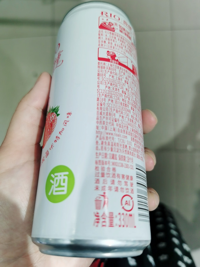 锐澳洋酒