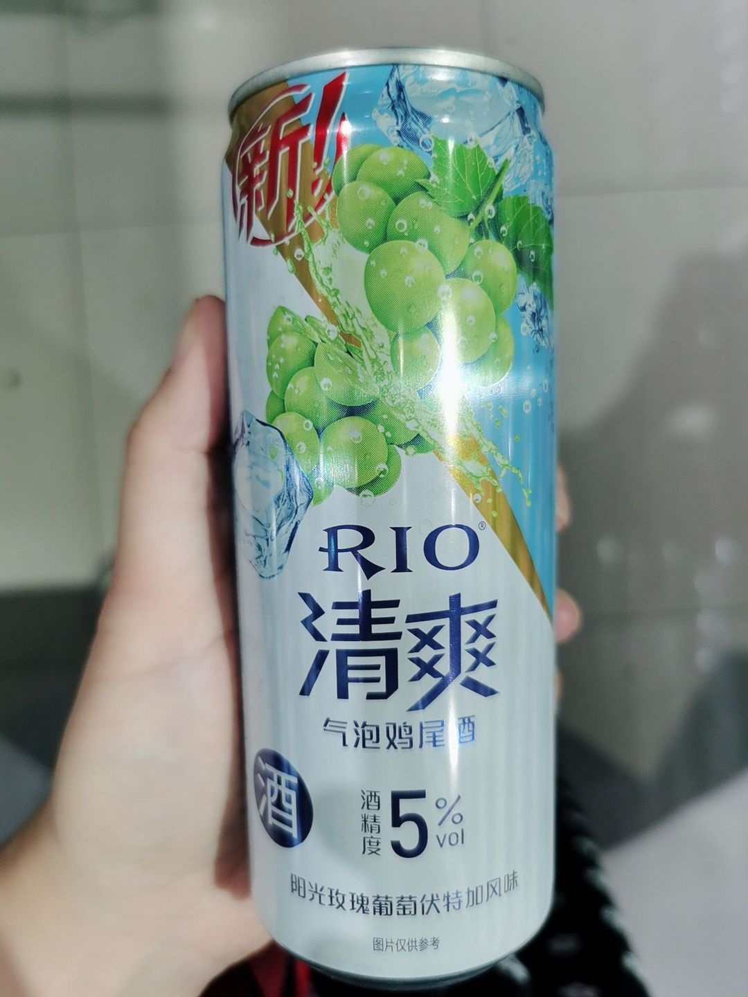 气泡鸡尾酒图片