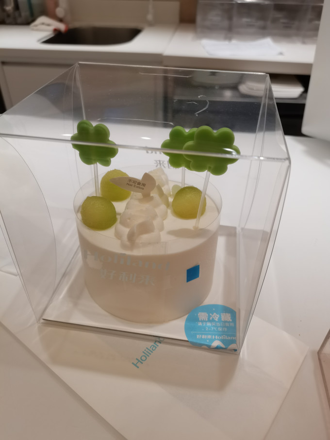 鲜花绿植