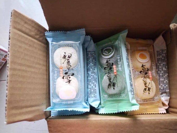 阿婆家的饼干糕点