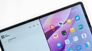 vivo Pad Air开箱初体验 