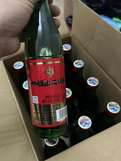 要不要干一杯？