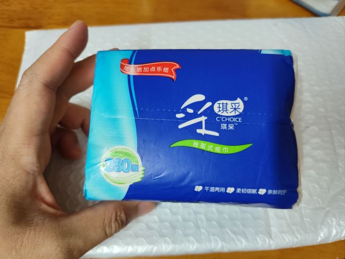 采琪采抽纸