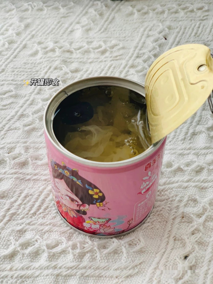 南北干货