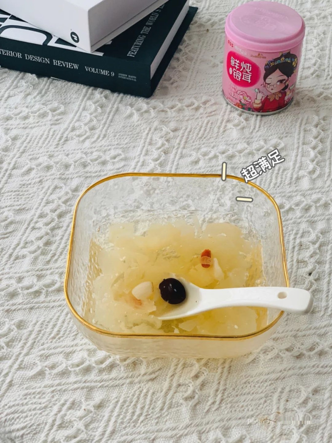 南北干货