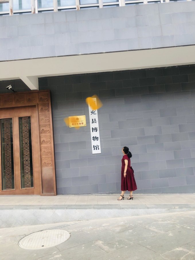连衣裙