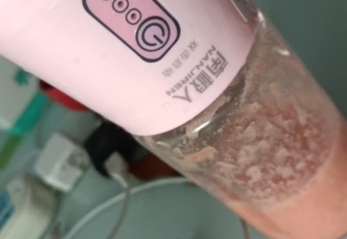 榨汁机