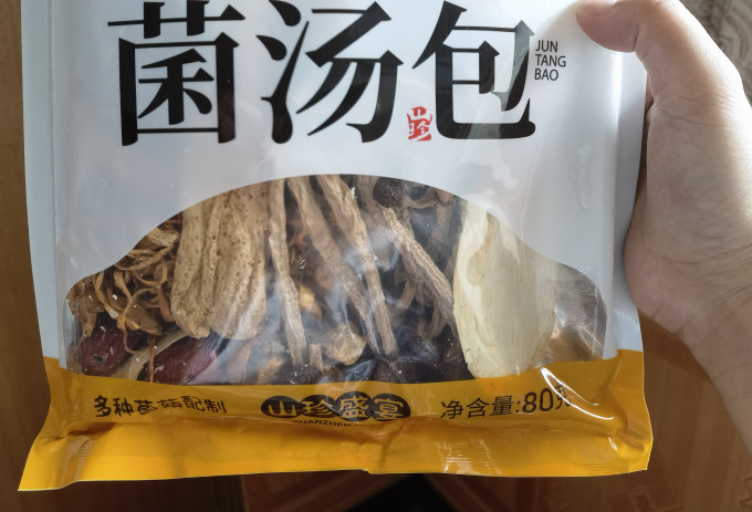 义祥调味品